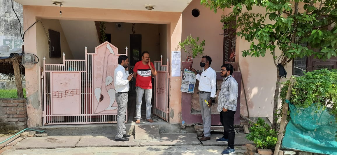 133.33 SQ. YARDS Residential Plot In THEKRA, Kota